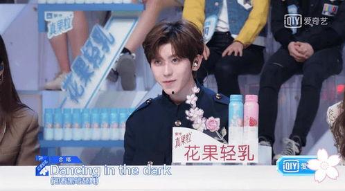 娱乐吃瓜酱岳父